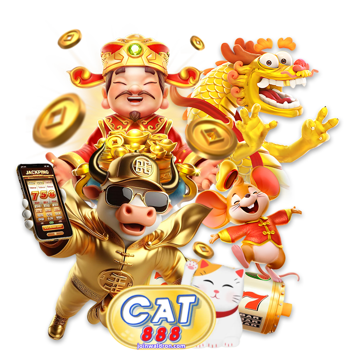 เว็บแมว888